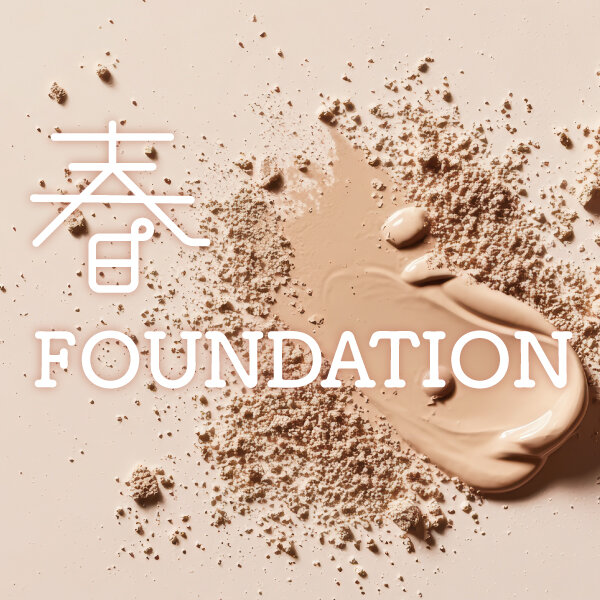 春ファンデーション