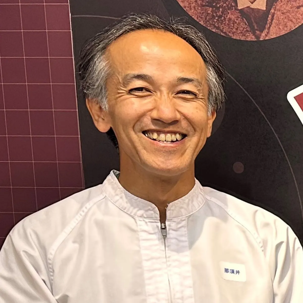 株式会社鎌倉ハム富岡商会 生産統括部部長 那須井 雄さん