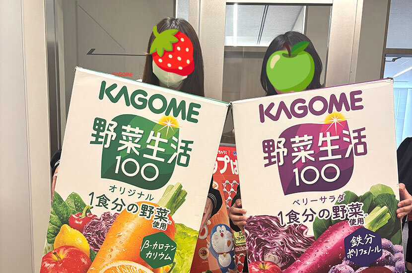 〈カゴメ〉野菜生活１００国産プレミアム
