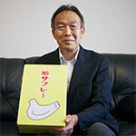 株式会社豊島屋 広報担当 宮井通昌さん