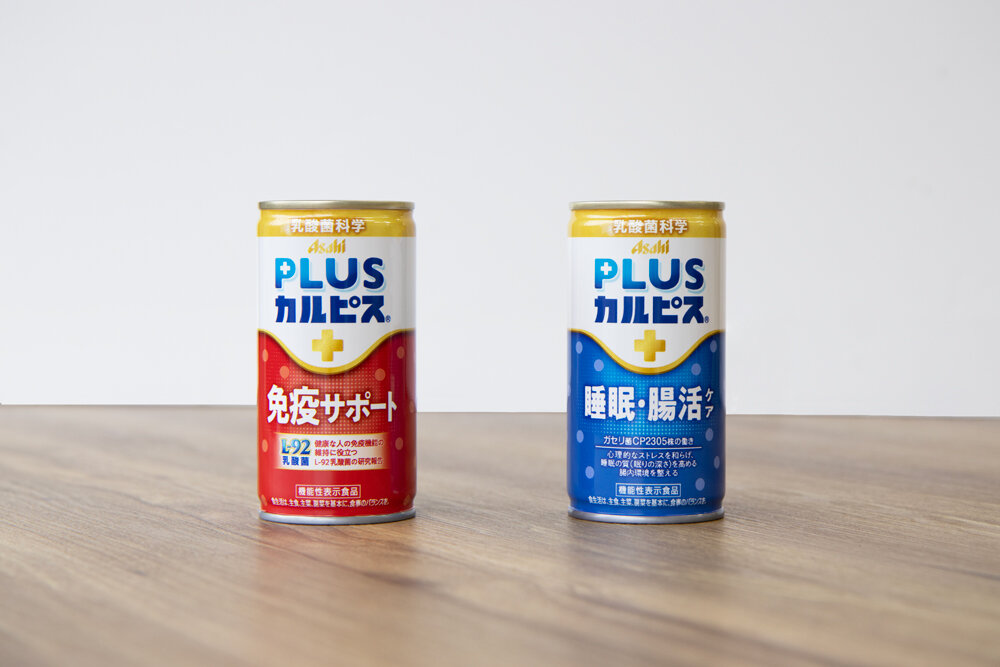カルピス（R）とどう違う？「PLUSカルピス（R）」がお中元や夏ギフトで人気の理由を徹底解説