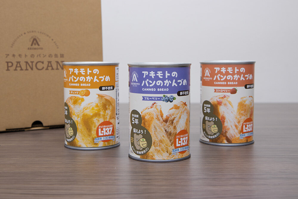 【実食レビュー】防災用5年保存パンの缶詰『アキモト』は本当に美味しいのか？ | シブヤフードコラム