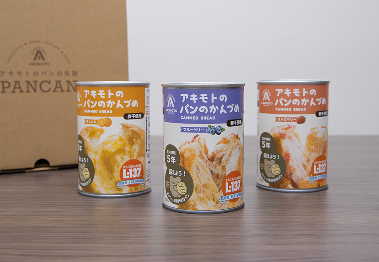 【実食レビュー】防災用5年保存パンの缶詰『アキモト』は本当に美味しいのか？ | シブヤフードコラム