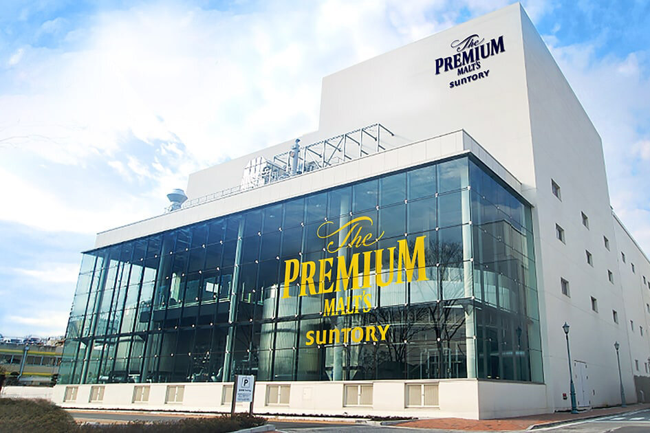 『五感』すべてで楽しめる、サントリー〈天然水のビール工場〉東京・武蔵野。 実際に行ってきました！ ～サントリー〈天然水のビール工場〉東京・武蔵野シリーズ第3弾～