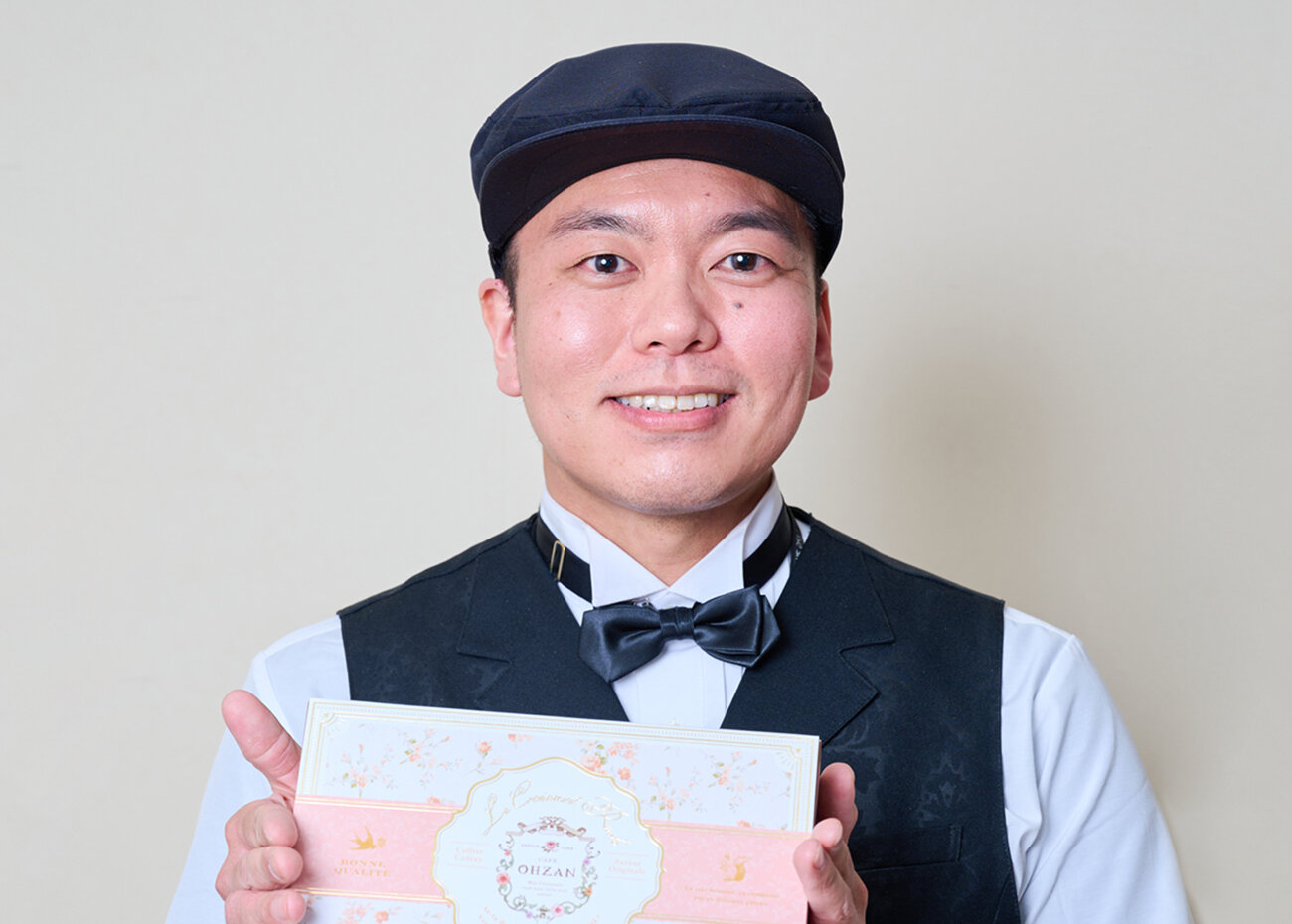 カフェ オウザン