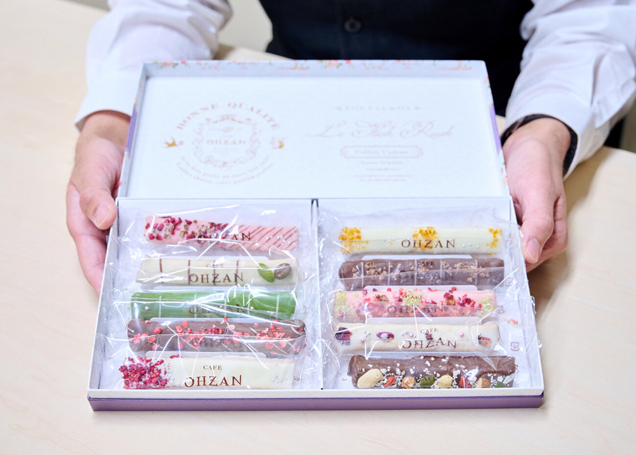 カフェオウザン