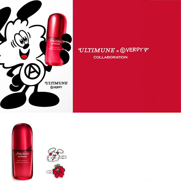 SHISEIDO
