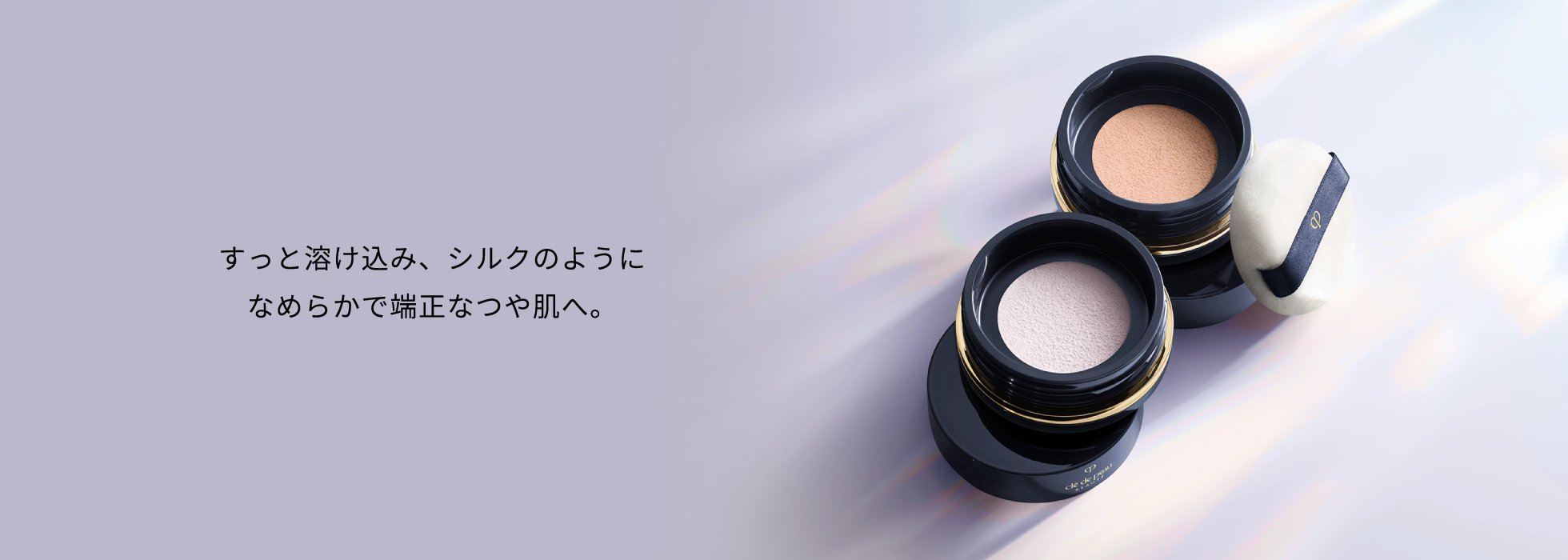 プードルトランスパラントｎ Ｍ（スモール）