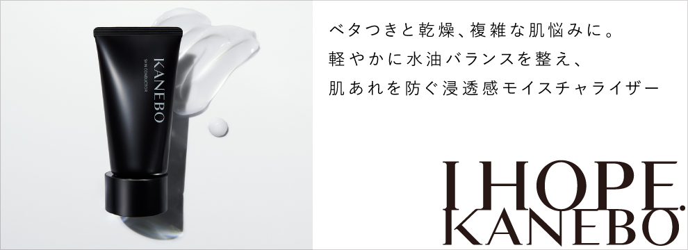 カネボウPC