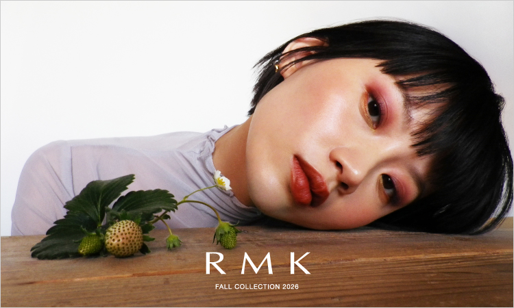 RMK SP