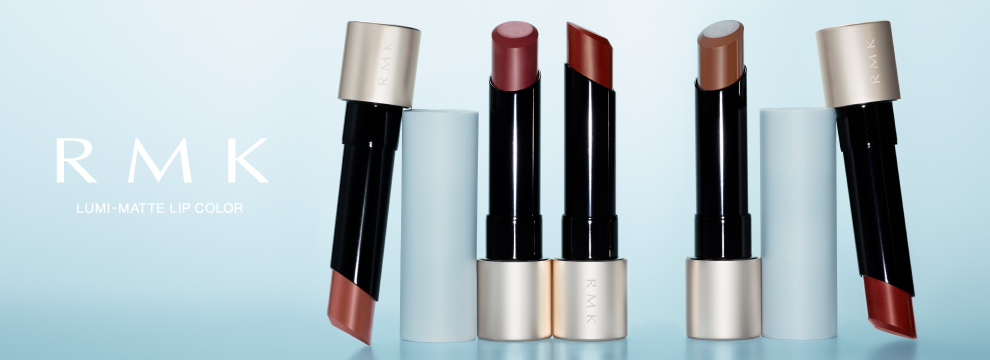 RMK PC