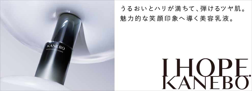 カネボウPC