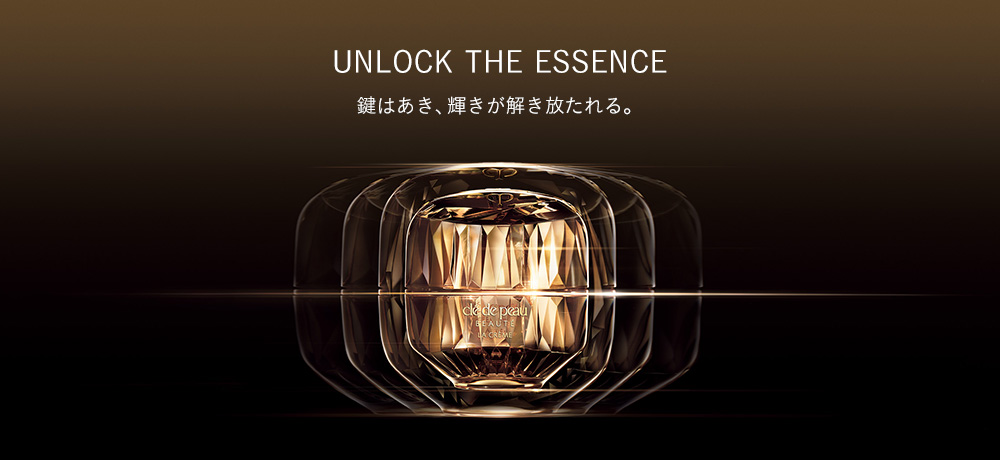 UNLOCK THE ESSENCE 至高への終わりなき挑戦にむけて。
