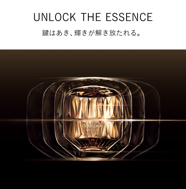 UNLOCK THE ESSENCE 至高への終わりなき挑戦にむけて。