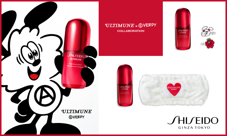 SHISEIDO（資生堂） | シブヤビューティージャム オンラインストア