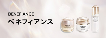 ベネフィアンス