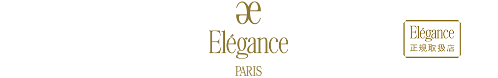 Elegance