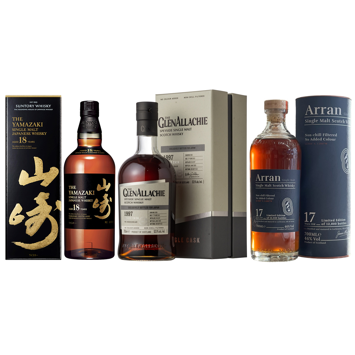 プレミアムウイスキー3種セット