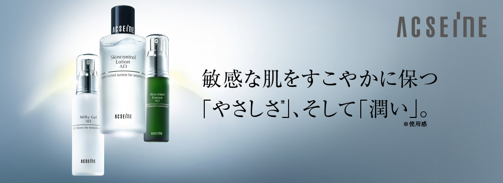 カテゴリー画像