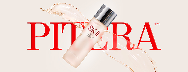 SK-II（エスケーツー） | シブヤビューティージャム オンラインストア