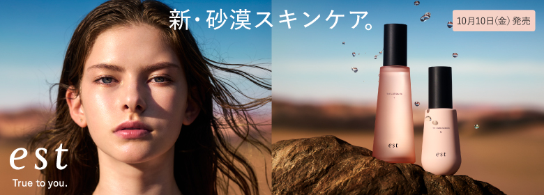 カテゴリー画像