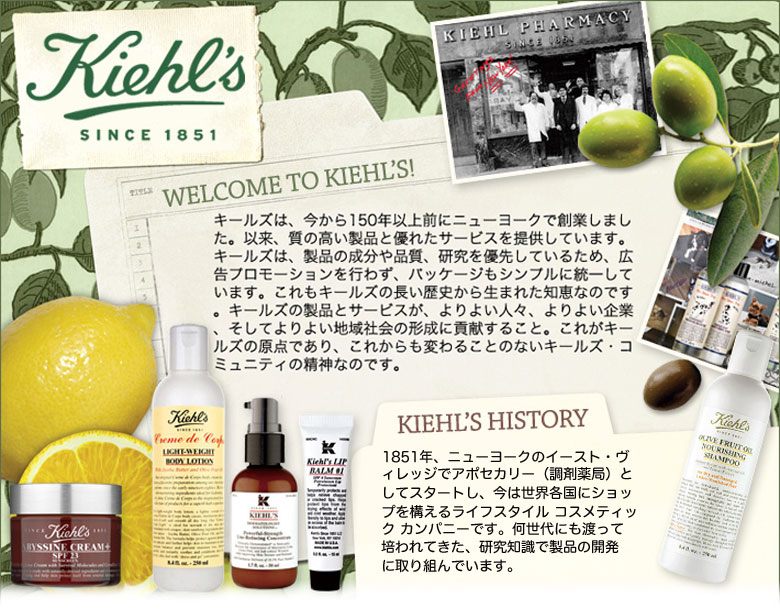 カテゴリー画像