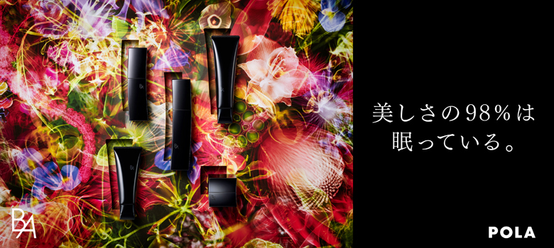 カテゴリー画像