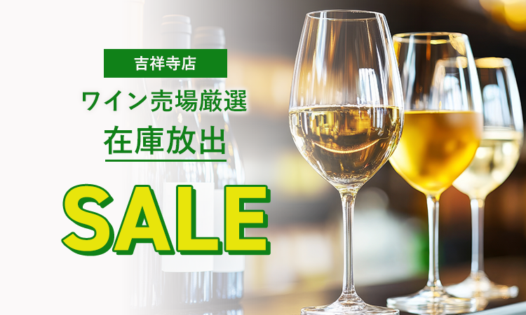 カテゴリー画像