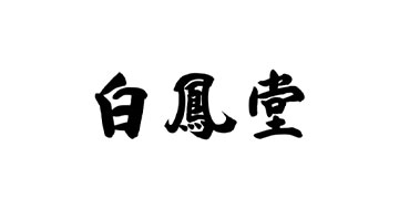 カテゴリー画像