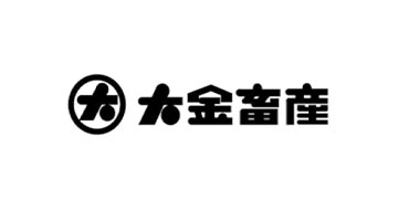 大金畜産