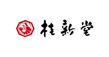 桂新堂