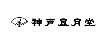 神戸風月堂