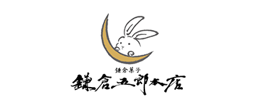 鎌倉五郎本店