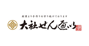 諏訪大社煎餅