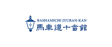 馬車道十番館