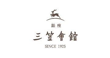 三笠会館