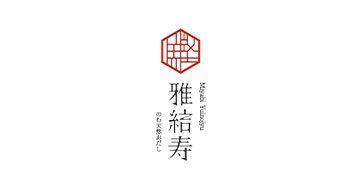 雅結寿