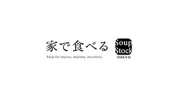 家で食べるスープストックトーキョー