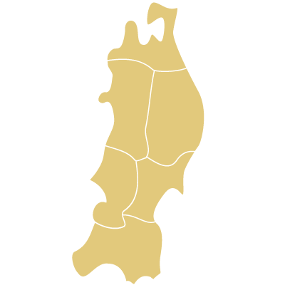 東北