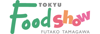 二子玉川 東急フードショー