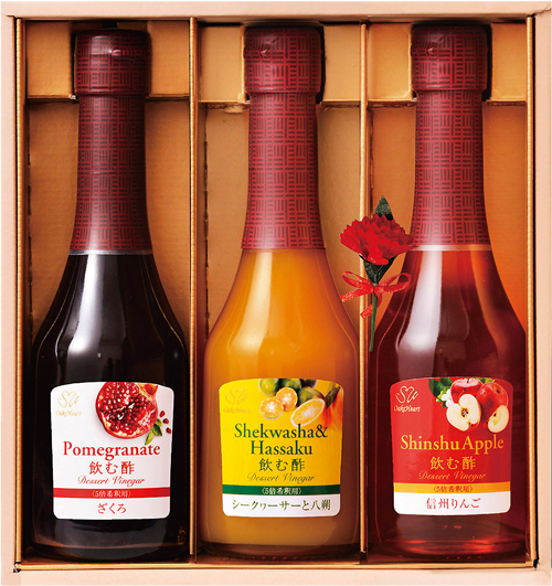 コーヒー・紅茶・ジュース