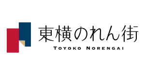 渋谷ヒカリエShinQs 東横のれん街