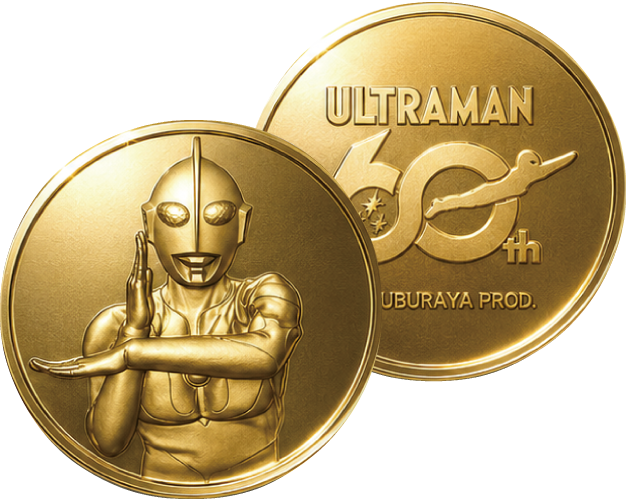 ウルトラマン純金メダル（約20g) 