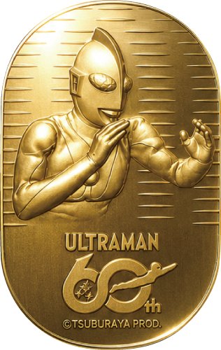 ウルトラマン純金小判（約10g)