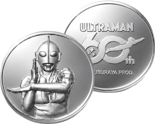 ウルトラマン純プラチナメダル（約22g) 
