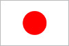日本