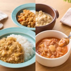 2歳からのわんぱくお食事セット（レトルトカレー2種とレトルトスープ2種）