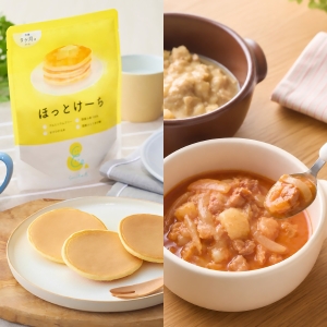 子どもから大人まで 休日のお食事セット（ホットケーキミックス2種とレトルトスープ2種）
