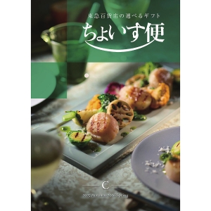 カタログギフト | 東急百貨店オンラインストア