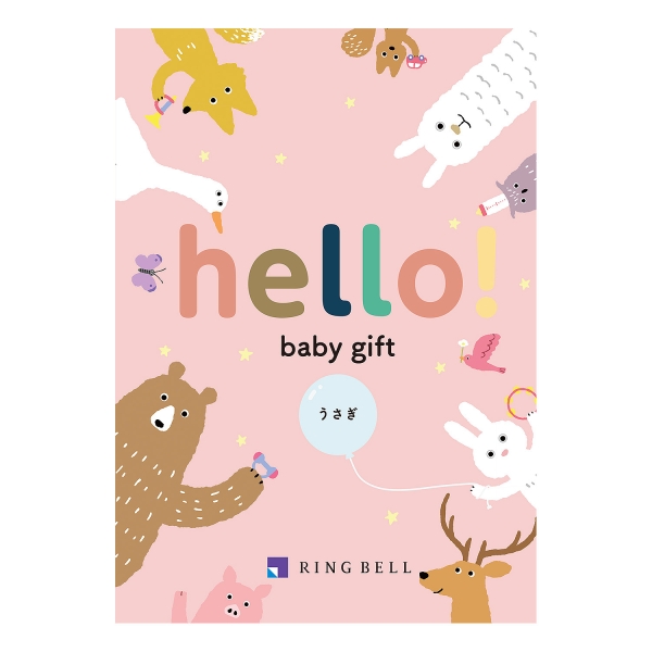 ≪hello! baby gift≫うさぎコース［出産祝い カタログギフト］